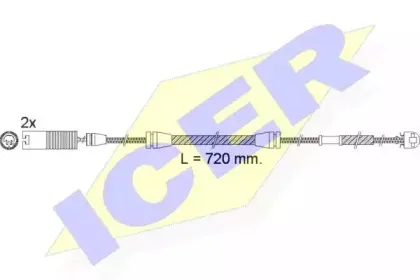 icer-610498ec